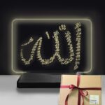 Dini Hediyelik Allah Yazılı Led Lamba